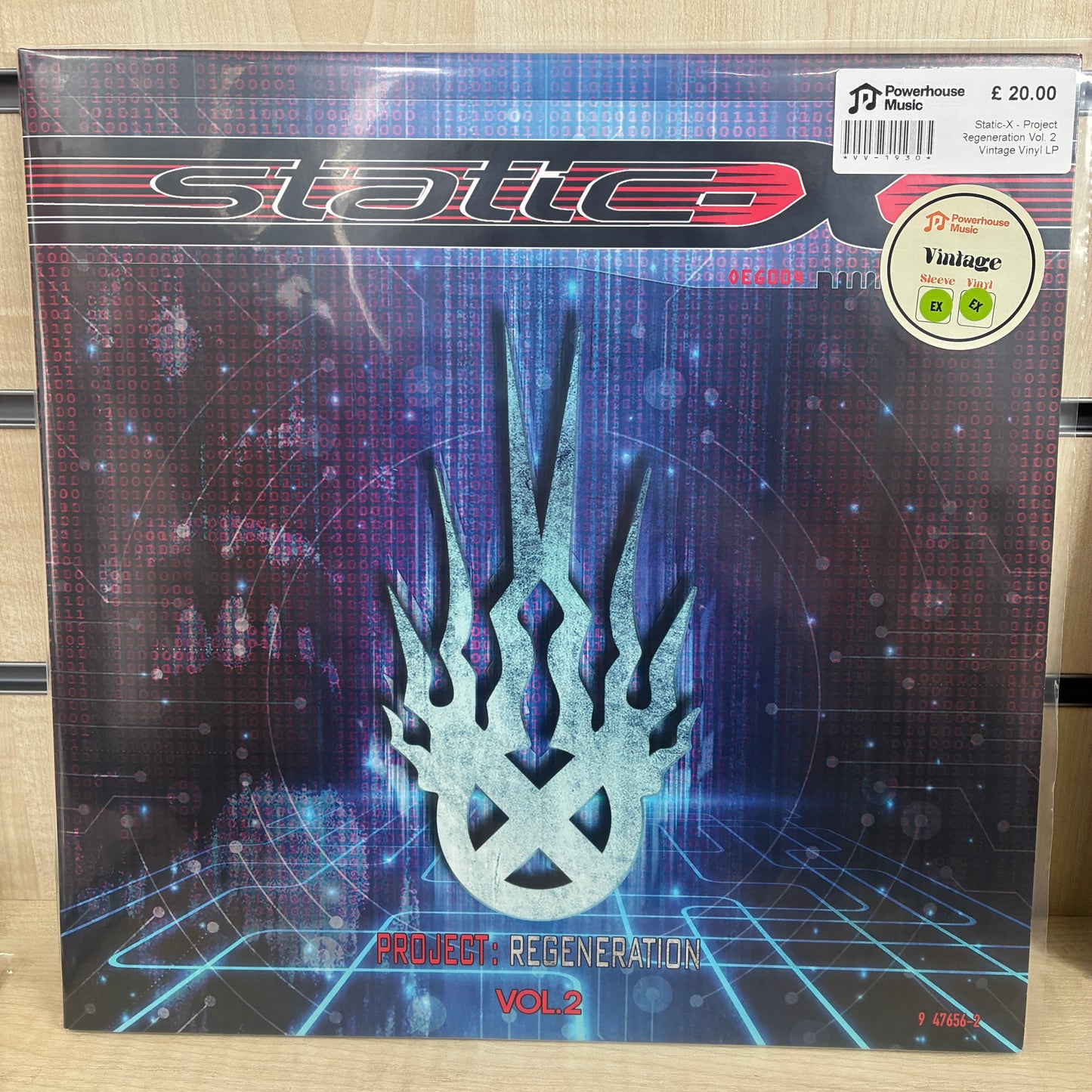Static-X - Project Regeneration Vol. 2 Vintage Vinyl LP