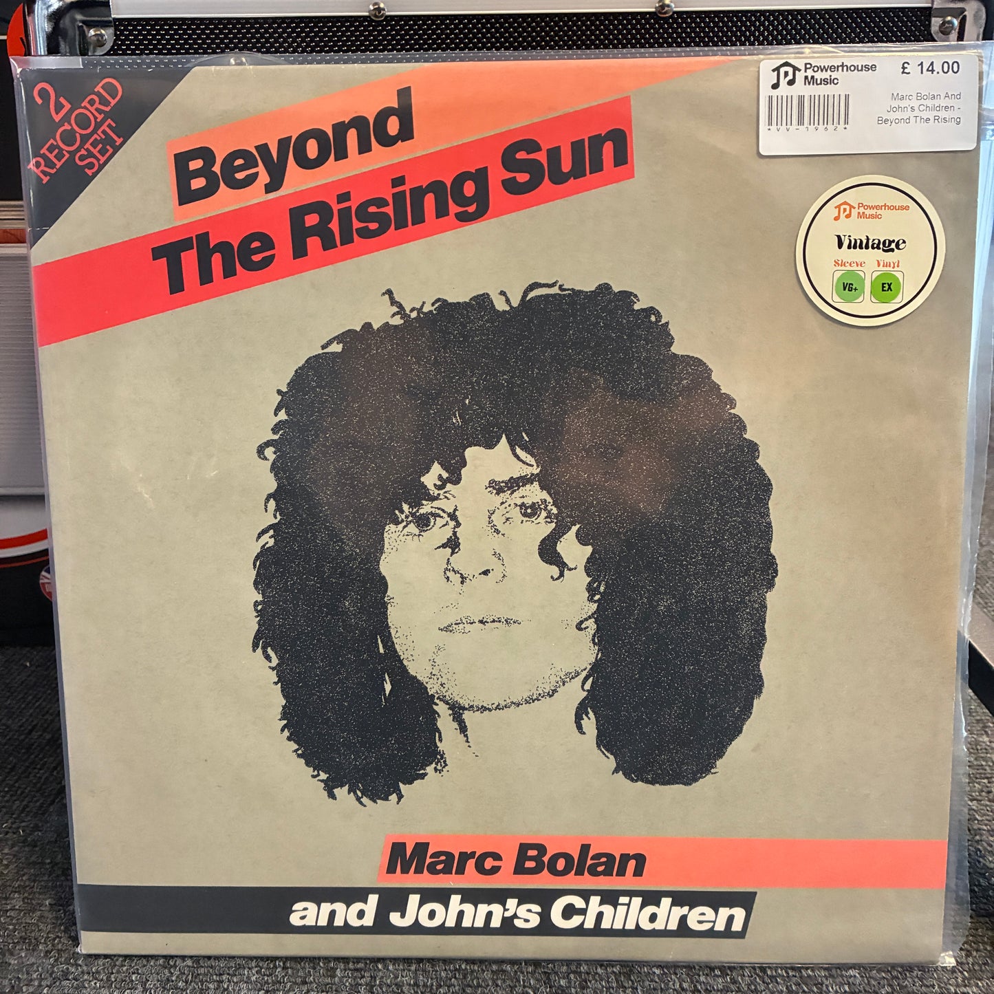 Marc Bolan And John's Children - Beyond The Rising Sun Vintage Vinyl LP