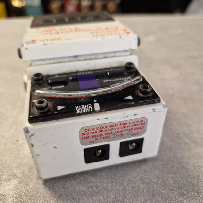 Pre-Owned Boss TU-2 Chromatic Tuner Pedal