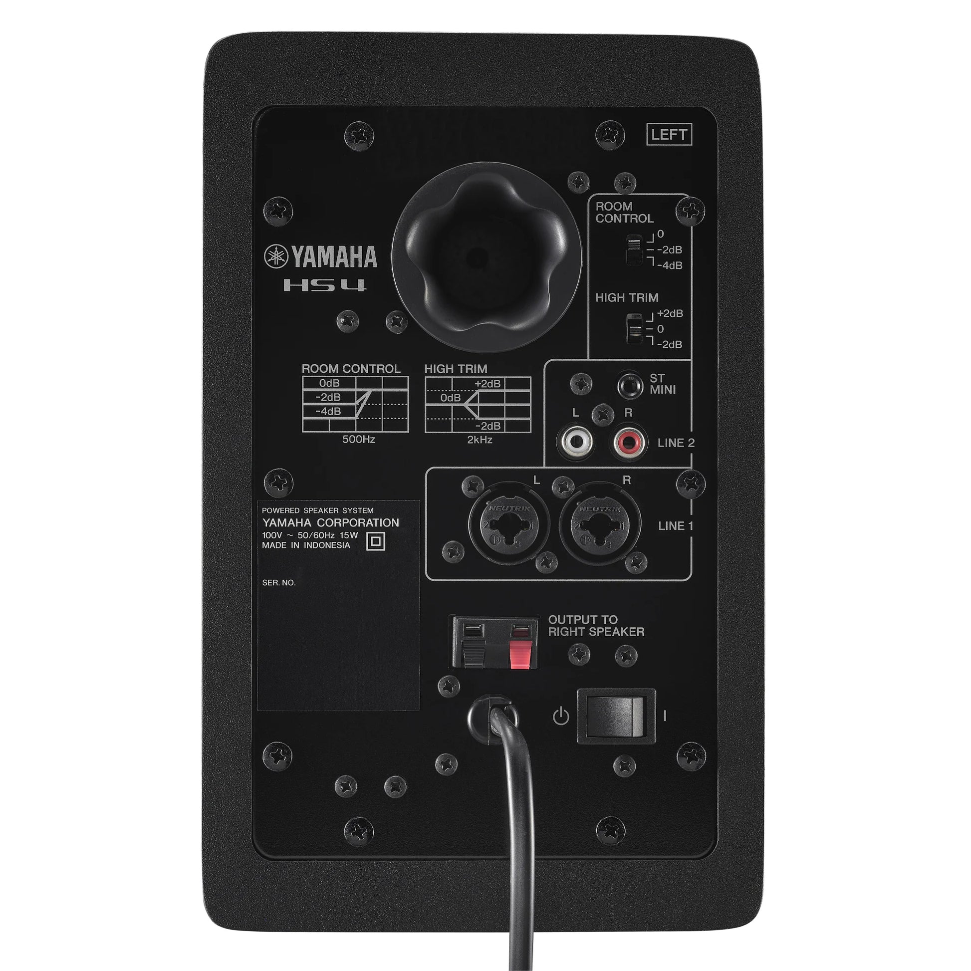 Back view of a Yamaha HS4 studio monitor with control knobs and connectors on a white background
