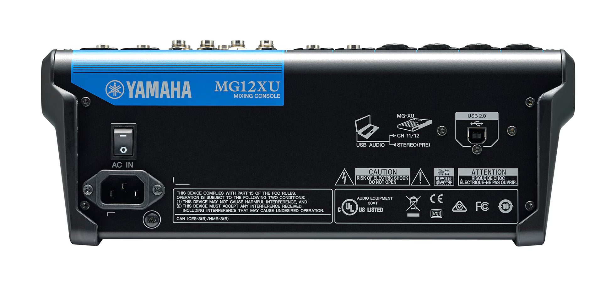 Back view of a Yamaha MG12XU audio mixer on a white background