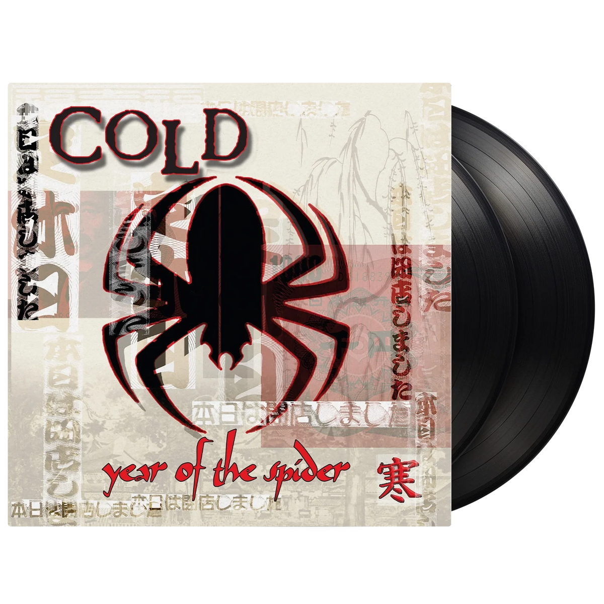 Cold - Year Of The Spider Vinyl A vinyl record partially pulled from its sleeve, featuring a large black spider silhouette and the word "COLD" on the cover art. The sleeve has a distressed beige background with red and black text, and the black record is visible on the right against a plain white background.