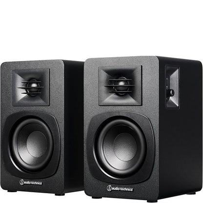 Audio-Technica AT-SP3X Pair of Audio-Technica speakers on a white background