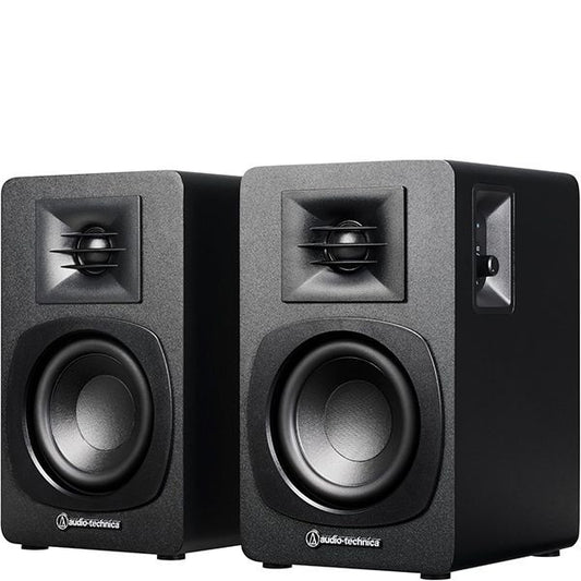 Audio-Technica AT-SP3X Pair of Audio-Technica speakers on a white background