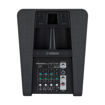 Yamaha Stagepas 1K MkII Portable PA System