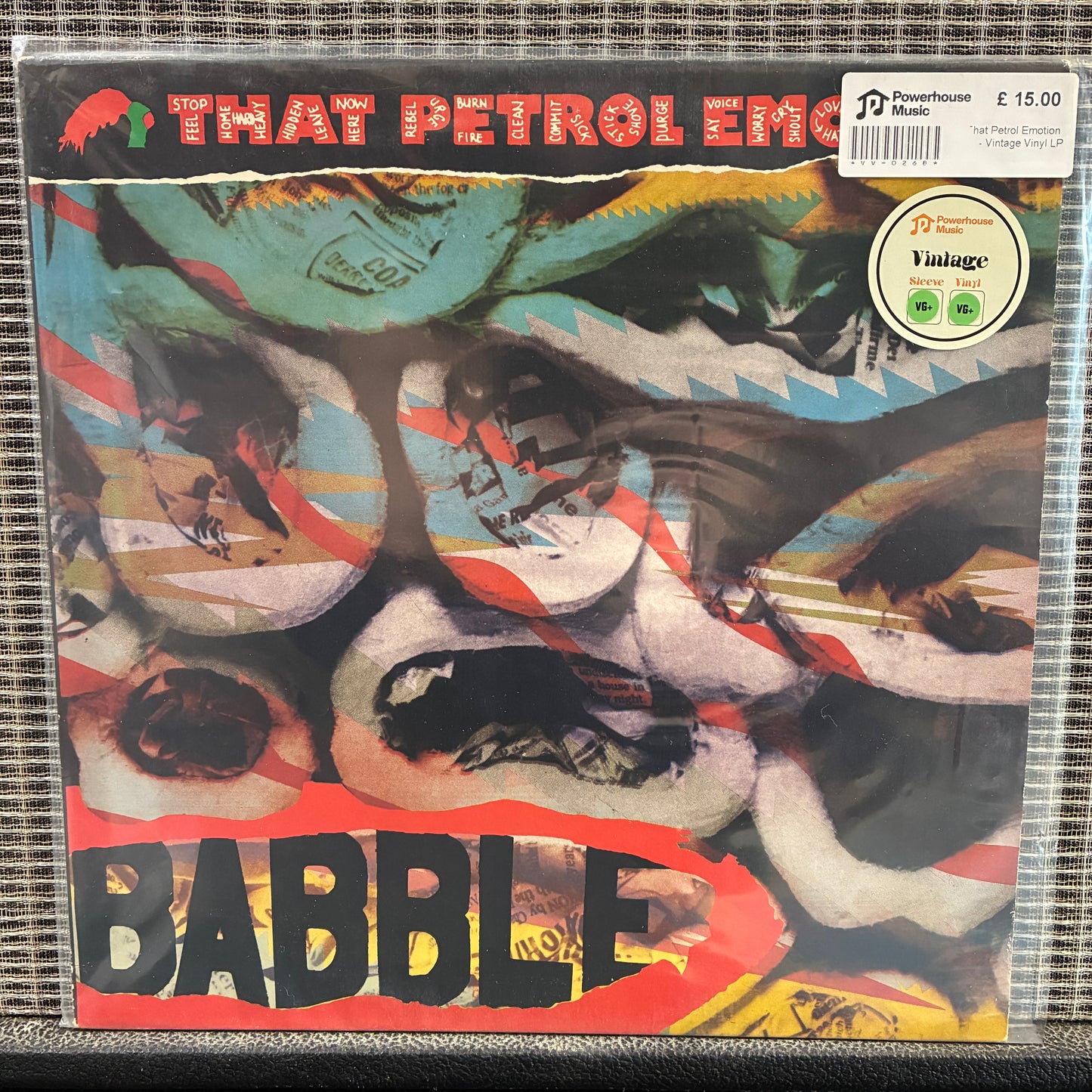 That Petrol Emotion - Vintage Vinyl LP