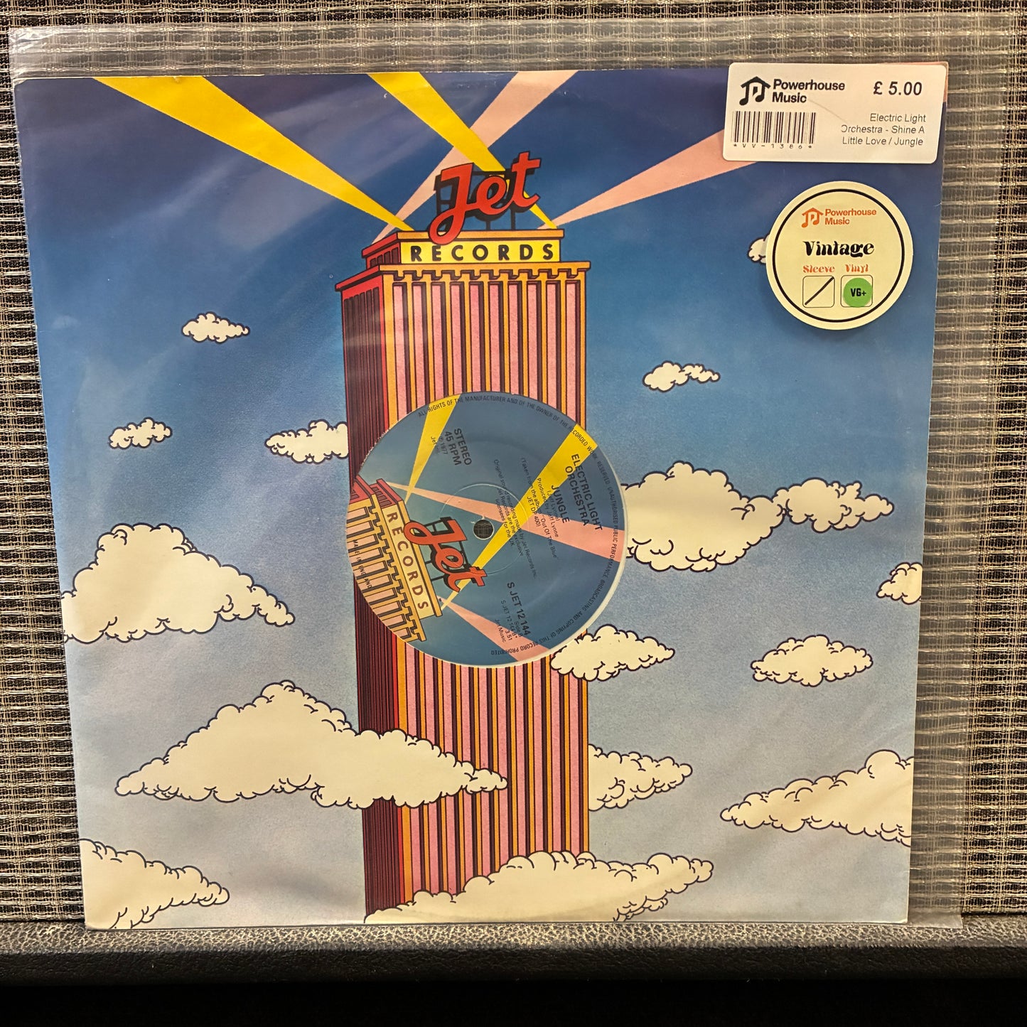 Electric Light Orchestra - Shine A Little Love / Jungle (White) Vintage Vinyl 12" Single