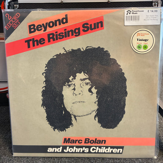 Marc Bolan And John's Children - Beyond The Rising Sun Vintage Vinyl LP