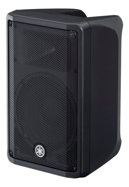 Yamaha DBR10 Black outdoor speaker with Yamaha logo on a white background