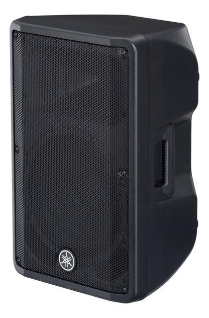 Yamaha DBR12 Black speaker with a brand logo on a white background