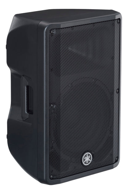 Yamaha DBR12 Black speaker with Yamaha logo on a white background