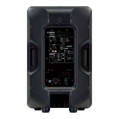 Yamaha DBR12 Black Yamaha speaker with control panel on a white background