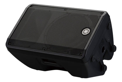 Yamaha DBR12 Black speaker with a brand logo on a white background