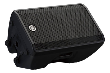 Yamaha DBR12 Black speaker with a brand logo on a white background