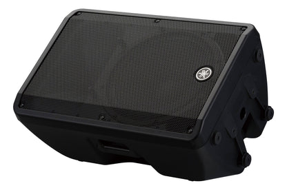 Yamaha DBR15 Black speaker with a brand logo on a white background