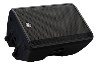 Yamaha DBR15 Black speaker with a brand logo on a white background