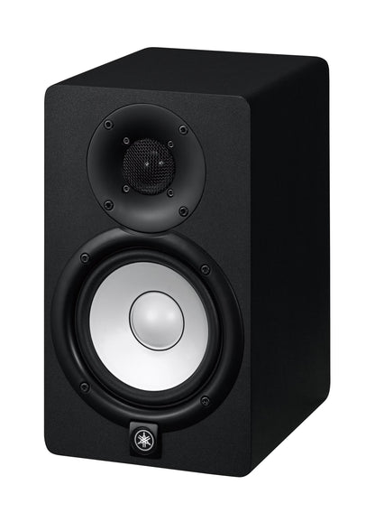 Yamaha HS5 Black speaker with visible brand logo on a white background