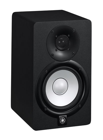 Yamaha HS5 Black speaker with visible Yamaha logo on a white background