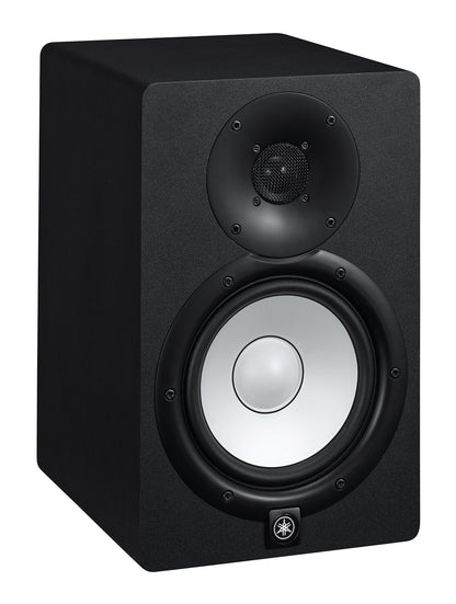 Yamaha HS7 Black studio monitor speaker on a white background