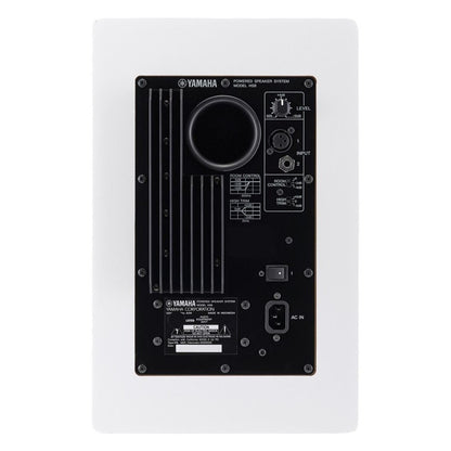 Yamaha HS5 Powered Studio Monitor - White Back