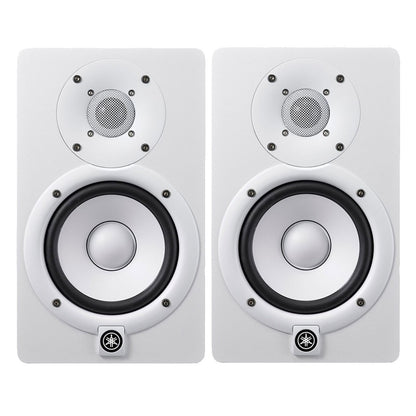 Yamaha HS5 Powered Studio Monitor - White Pair